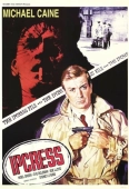 Постер Досье Ипкресс (1965)