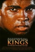 Постер Когда мы были королями (1996)