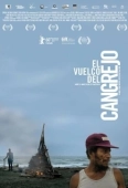 Постер Ловушка для крабов (2009)