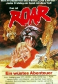 Постер Рев (1981)