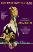 Постер Макбет (1971)