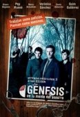 Постер Генезис (2006)