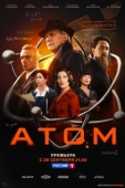 Постер Атом