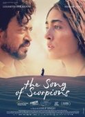 Постер Песнь скорпионов (2017)