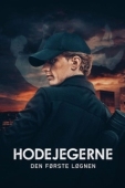 Постер Охотники за головами (2022)