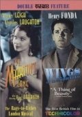 Постер Крылья утра (1937)