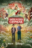 Постер Американец китайского происхождения (2023)
