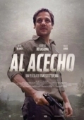 Постер В засаде (2019)