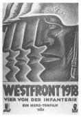 Постер Западный фронт 1918