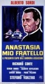 Постер Мой брат Анастазия (1973)