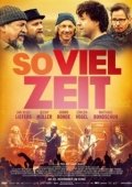 Постер Полно времени (2018)