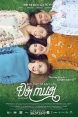 Постер Подарок юности (2017)