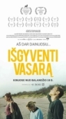 Постер Пережить лето  (2018)