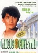 Постер Волшебный кристалл (1986)