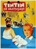 Постер Тинтин и загадка золотого руна (1961)