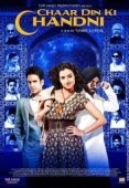 Постер 4 дня луны (2012)