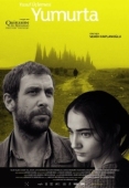 Постер Яйцо (2007)