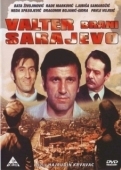 Постер Вальтер защищает Сараево (1972)
