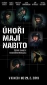 Постер Полнозарядные угри (2019)