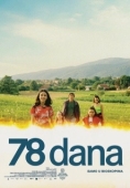 Постер 78 дней