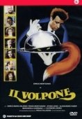 Постер Коварный лис (1988)