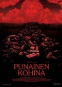Постер Красный шум (2021)