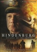 Постер Гинденбург. Титаник небес (2007)