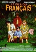 Постер Сын француза (1999)