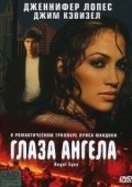 Постер Глаза ангела (2014)