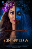 Постер Золушка (2018)