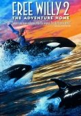 Постер Освободите Вилли 2: Новое приключение (1995)