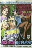 Постер Музыкальный автомат кричит о любви (1959)