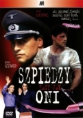 Постер Диверсанты (1967)