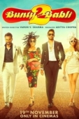 Постер Банти и Бабли 2 (2021)