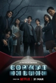 Постер Убийца-подражатель (2023)