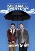 Постер Майкл: По вторникам и четвергам (2011)