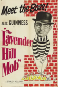 Постер Банда с Лавендер Хилл (1951)