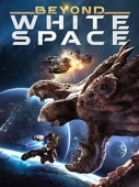 Постер За пределами пустоты (2018)