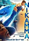 Постер Никамма (2022)