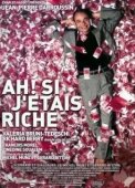 Постер Если бы я был богат (2019)