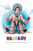 Постер Менбебик (2016)