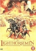 Постер Легкая кавалерия (1987)