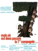 Постер Куда же делась седьмая рота? (1973)