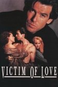 Постер Жертва любви (1991)