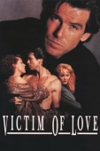 Постер Жертва любви (1991)