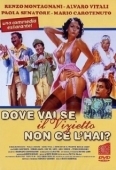 Постер Без греха не вытащишь и рыбку из пруда? (1979)
