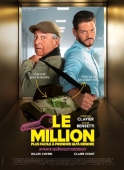 Постер Миллион (2025)