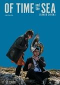 Постер О времени и море (2018)