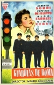 Постер Гвардия, гвардейцы и бригадный генерал (1956)
