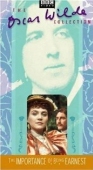 Постер Как важно быть серьезным (1986)